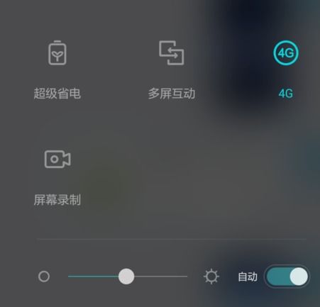 怎么使用华为的应用不朽情缘试玩网站