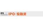 ek要来了；xAI洽谈融资100亿美元丨